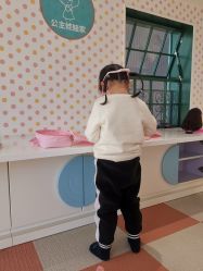 -奈尔宝·儿童乐园·亲子餐厅(华采天地店)