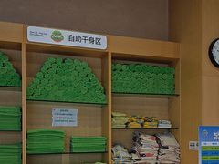 -水善汇旗舰店(金牛路店)