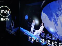 -魅KTV·AI辅唱(人民广场旗舰店)
