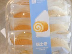 -盒马鲜生(王府广场店)