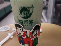 -益禾堂(南坪亿象城店)