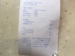 -哈根达斯(红谷滩万达店)