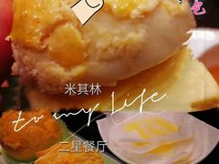 -喜粤8号(四海唐人街店)