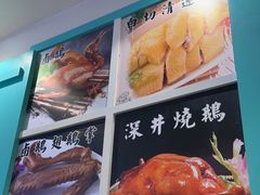 -香友记正宗隆江猪脚饭(首经贸店)