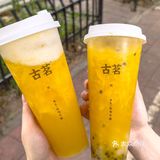 满杯都是凤梨真的好喝到跺jiojio‼️