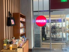 -COSTA COFFEE(金长安大厦店)