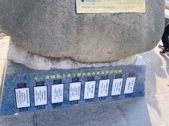 -赵州桥景区