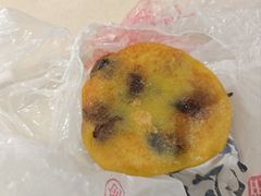 金丝枣粘糕-宫门口馒头铺(创始人总店)