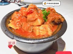 -俄士厨房(时代天街店)