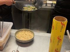 -臻老板牛肉面(光华路SOHO店)