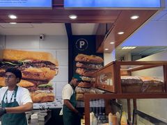 -班达拉奈克国际机场