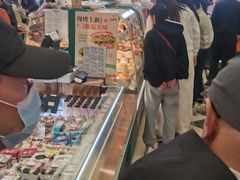 -老鼎丰(靖宇街总店)