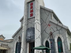 -白鹿原影视城