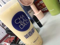 -茶百道(新城市广场店)