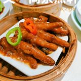 昌岗｜老品牌传统手艺点心🍵：精致装修+平民价格💯