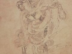 -台北故宫博物院