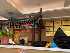 -梅利汴京烤鸭•开封豫菜地标店(晋安路店)