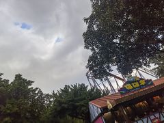 -广州长隆欢乐世界