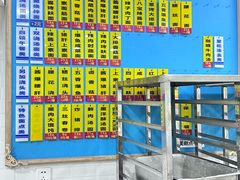 -美新点心店(陕西北路店)