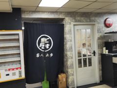 -6号玩家桌游吧(汉街店)