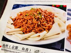 -宝发园名菜馆