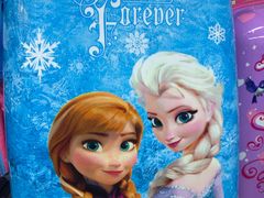 -三旗百汇商品城