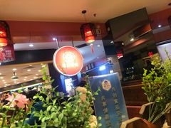 -川酷麻辣香锅(公主坟城乡贸易中心店)
