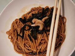 -老吉士(环贸iapm店)