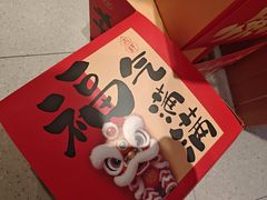 -满纷轰趴·生日聚会·公司团建·城市系列(前海店)