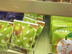 -辛一·铜锣烧(大宁久光店)