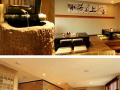 -笑福亭料理小馆(解放碑店)