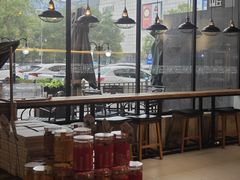-原麦山丘(世纪金源店)