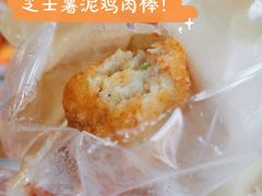 -橙子便利(领秀城金街店)