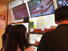 -炳记云饺(德政总店)