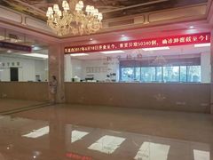 -名流健康高端体检中心·名宾门诊·健康管理