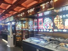 -牛将军•涮肉•烤肉(北京王府井·故宫店)