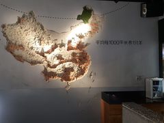 -很久以前羊肉串(南京路第一百货店)