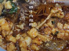 -刘信牛羊肉小炒泡馍(回民街店)