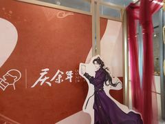 -喜茶(广州天汇igc店)