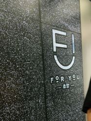 -FOR YOU造型