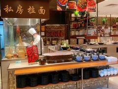 -新发展亚太JW万豪酒店·福苑咖啡厅