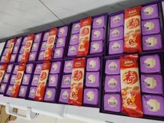 -GANSO元祖食品(滨湖万达店)