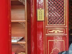 -西安市广仁寺