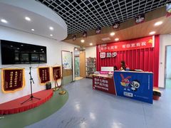 -励步儿童成长中心·英语启蒙·剑桥考级·KET(八佰伴校区)
