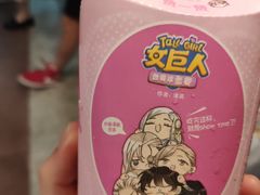 -麦当劳(中山公园龙之梦店)