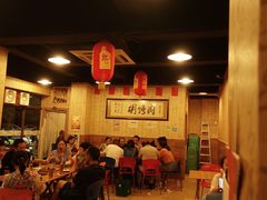 -老字号胡烤肉(三十年老店)