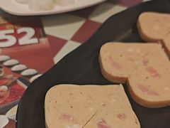 -鱼酷活鱼烤鱼(信息城店)