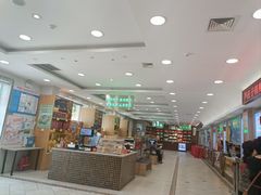 -芦庄子桂顺斋(和平路总店)