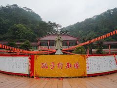 -飞霞风景名胜区