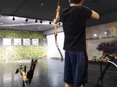 -Skay•射箭馆•弓箭娱乐(体育西店)